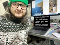Черный экран MacBook Pro 13 2017 A1708 диагностика в прямом эфире 10.01.2023