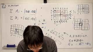 Toyota Programming Contest 2023 Spring Qual B（AtCoder Beginner Contest 290）