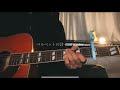 ベルベットの詩 / back number 弾き語りcover