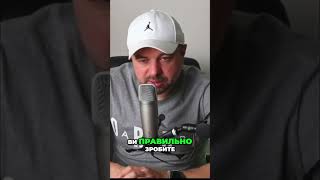 UTM-мітки в інтернет рекламі: генеруй, відстежуй трафік, оптимізуй кампанії #shorts