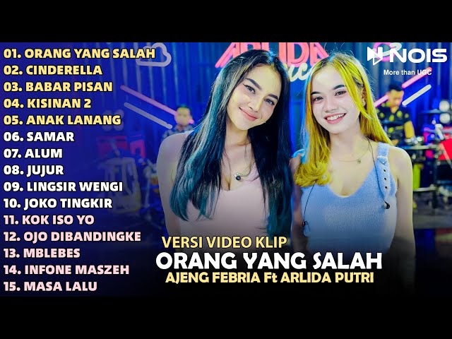 Ajeng Febria Orang Yang Salah - Cinderella - Babar Pisan Full Album | Dangdut Koplo Terbaru 2024 class=