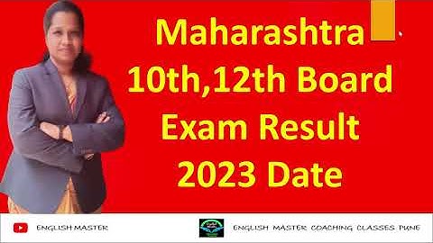 ✅ Maharashtra 10th,12th Board Exam Result 2023 Date 🔥|| SSC, HSC RESULT DATE 2023 🔥||