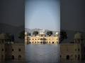 “पानी के बीच तैरता शाही महल! उदयपुर का जादुई लेक पैलेस | Udaipur Palace in Water 😲”#viral #shorts