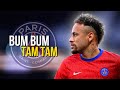 Neymar Jr ► Bum Bum Tam Tam - Mc Fioti - Skills & Goals | 2022 HD