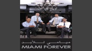 Ana Ghaltan - Miami