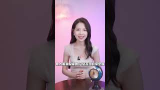 水瓶座的九个性格特征 #性格特征  #水瓶座  #十二星座