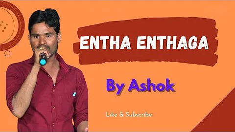 Entha Enthaga Sung By Ashok // Latest Christian Te...