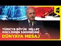 TBMM-nin sədri Numan Kurtulmuş: Türkiyə və Azərbaycan xalqı eyni bədənin parçalarıdır