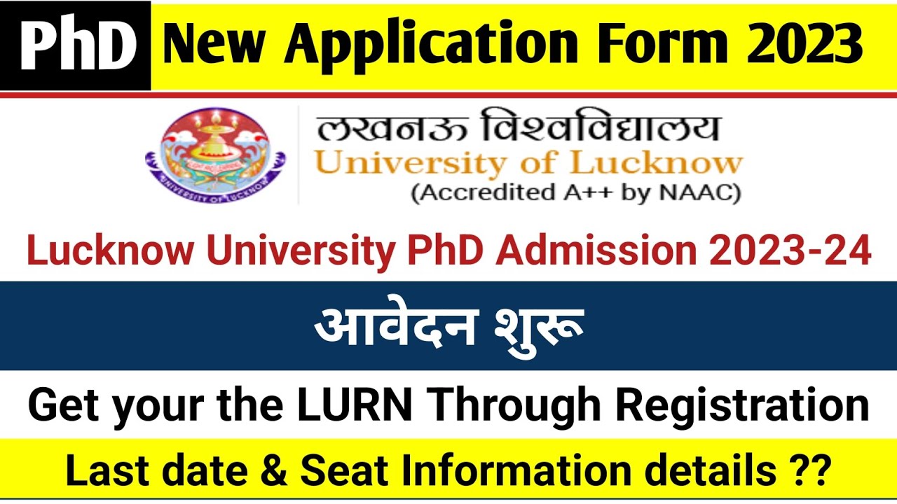 lucknow university phd admission 2023 result