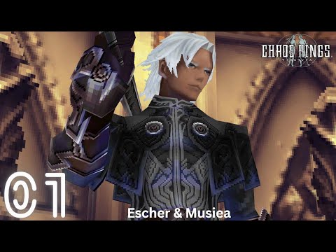 01 Chaos Rings 1 (Escher u0026 Musiea) (1st Gate) ( No Commentary) Gameplay