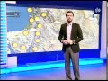 النشرة الجوية الأردنية من رؤيا