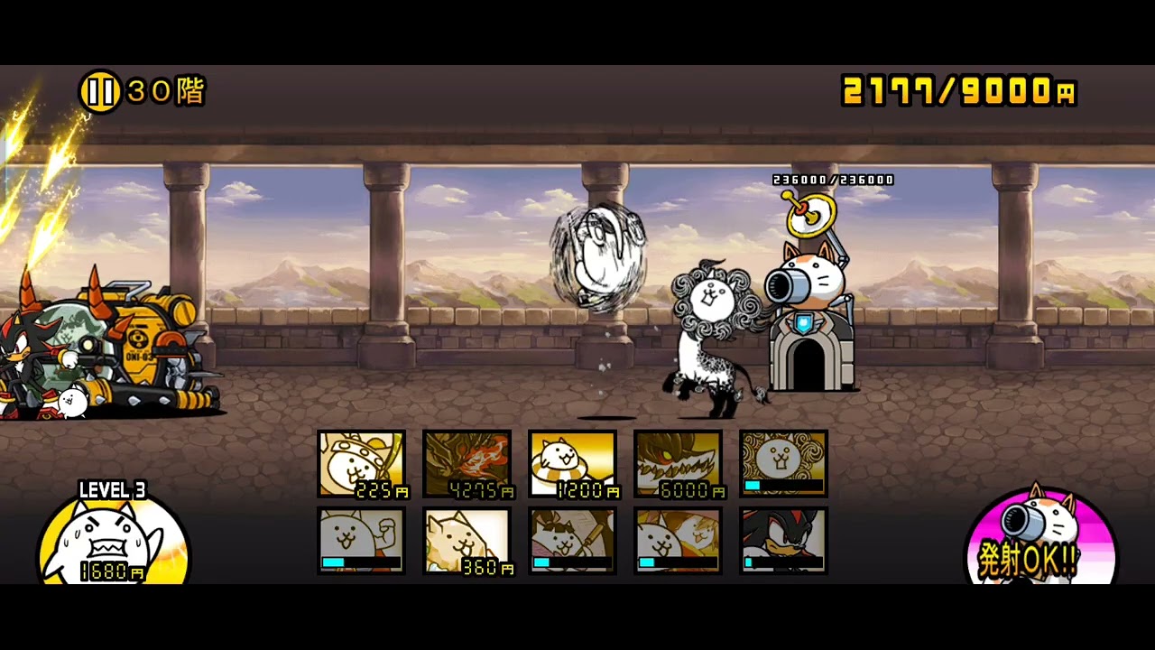 仙人5（過去のすり抜け）