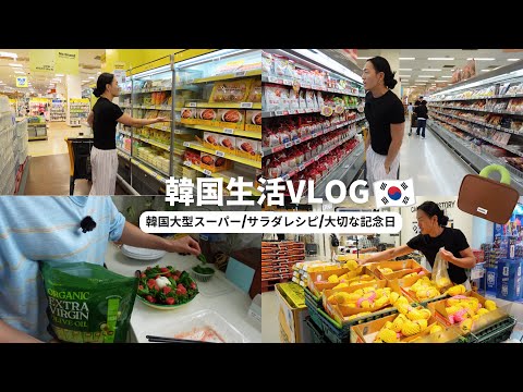 JunJun BEAUTY CHANNEL - YouTube