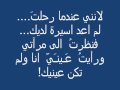 سيمفونية الحب سيمفونية الحب