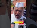 Kharge: This is shameful