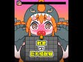 【戦車vs巨大怪獣娘】Gameplay【Tank vs Giant Monster Girl】