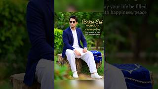 Eid Mubarak💫 photo edit 2026 | #eidmubarak #photoediting #ai #gemini