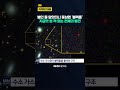 "초기 우주가 만든 청소년기 블랙홀" 천문학 역사 새로 쓸 기적의 발견 / KNN