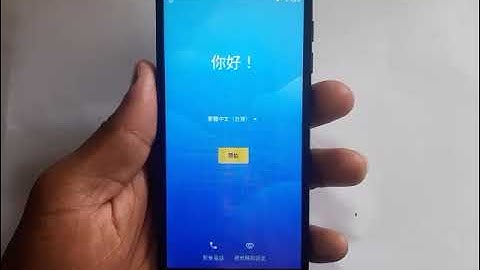 NEON RAY PRO FRP BYPASS WITHOUT PC 100% WORKING