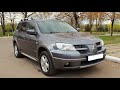 Mitsubishi Outlander 2006 2.4л (160л.с.) - 14-ти летний японец, стоит ли брать?