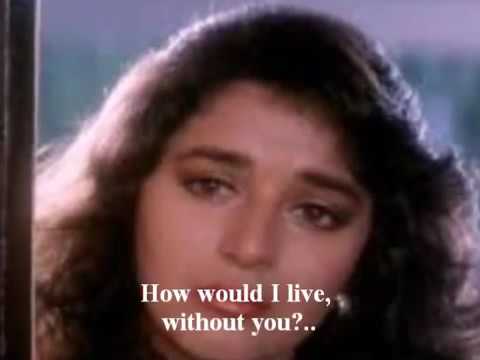 ‘Jiye To Jiye Kaise’ Full Song  Movie  SAAJAN 1991 English Subtitles