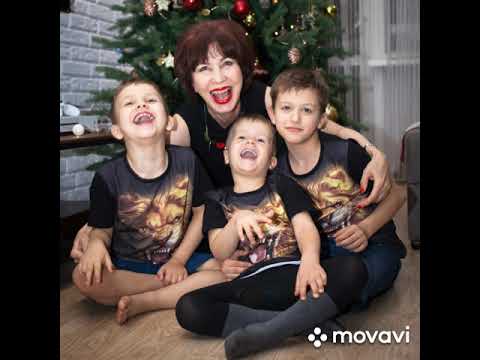 Песня про внуков - Мои половинки (авторская)