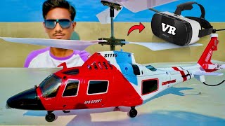 RC VR Navy Helicopter Unboxing & Testing  Chatpat toy TV