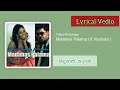 Madahas Palama මදහස ප ලම Thilina Ruhunage Ft Kushani Sadarekha Madahas Palama මදහස ප ලම Thilina Ruhunage Ft Kushani Sadarekha