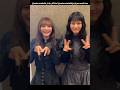 櫻坂46 Make Or Break MV オフショット 的野美青 田村保乃 山﨑天 山下瞳月 村井優 櫻坂46 Make Or Break MV オフショット 的野美青 田村保乃 山﨑天 山下瞳月 村井優