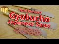 Gyokucho 1151/651/400/303 Japanese Saw Reviews Gyokucho 1151/651/400/303 Japanese Saw Reviews
