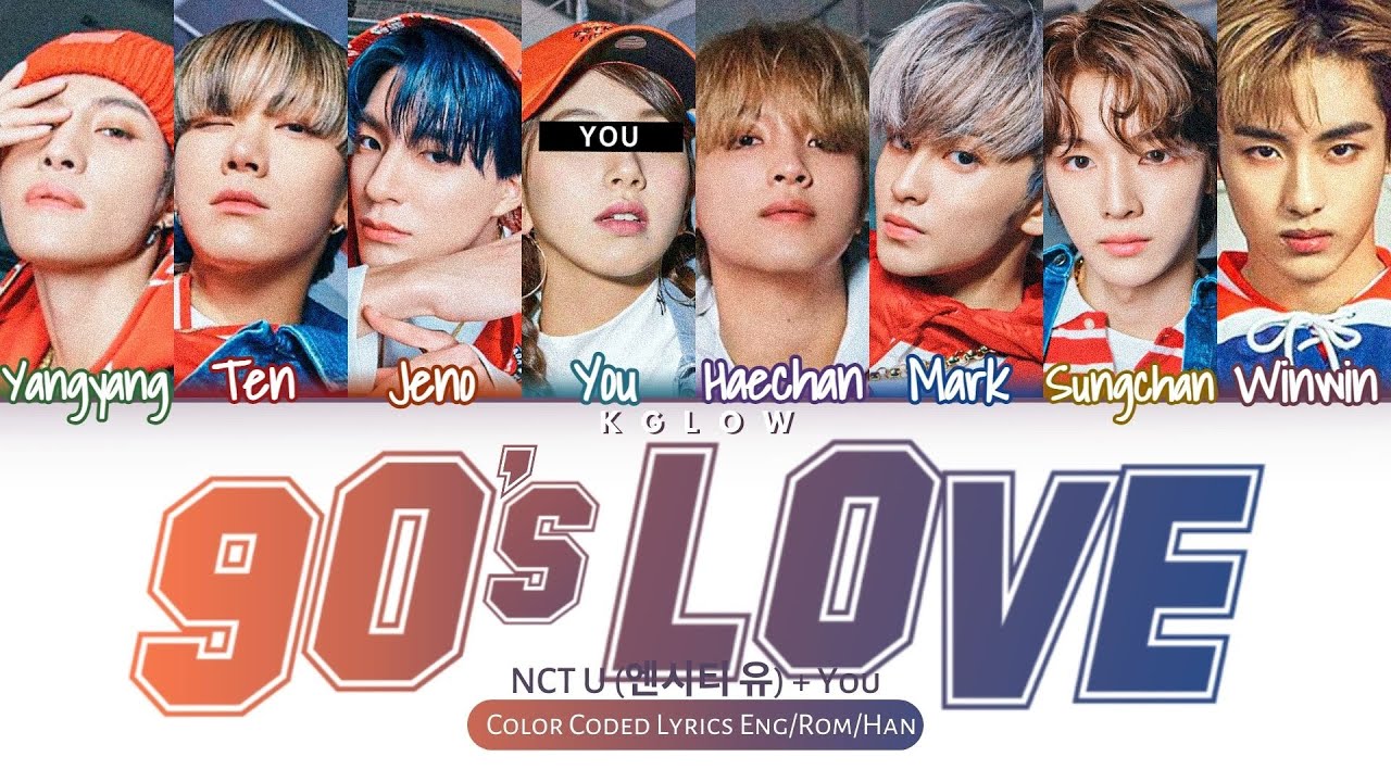 [Karaoke] NCT U (엔시티 유) 