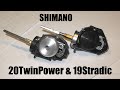 Shimano: 19 Stradic и 20 Twin Power. Обзор, сравнение.