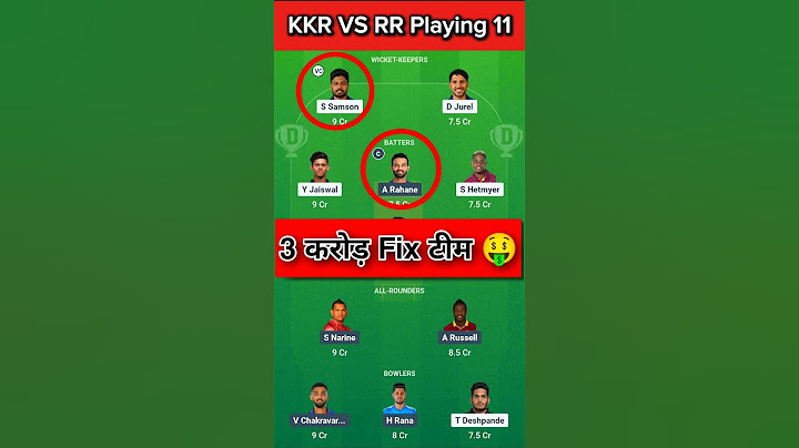 RR vs KKR Playing11 Prediction | RR vs KKR Dream11 Team Of Today Match | Kkr vs RR #dream11 #ipl2025