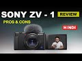 Sony ZV1 REVIEW - Best Vlogging Camera 2020? Hindi
