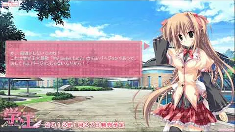 学らぶ Op تحميل Download Mp4 Mp3