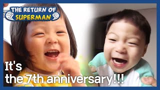 It's the 7th anniversary!!!(The Return of Superman) | KBS WORLD TV 201115