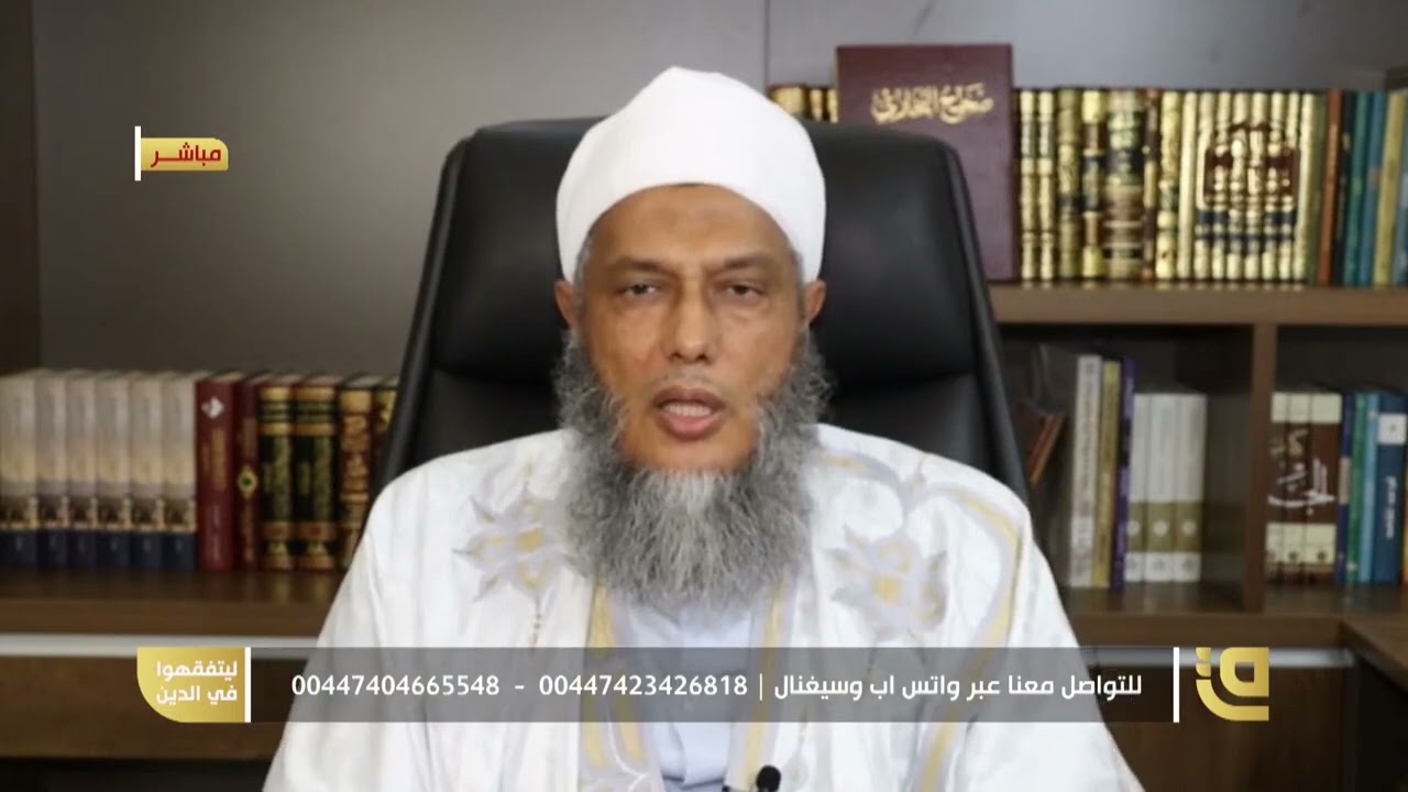 هل يجوز التراجع عن الطلاق المعلق .. و كيف يكون التراجع عنه؟ | فتاوى فضيلة الشيخ محمد الحسن الددو