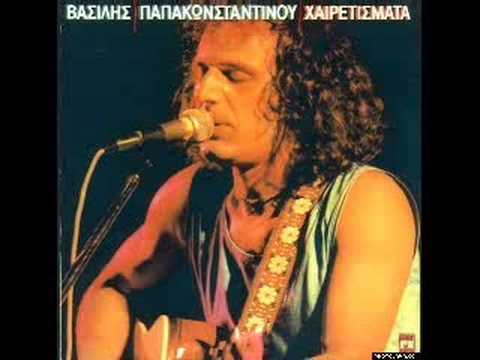 Δείτε το μουσικό βίντεο του {trackName} από {artistName}