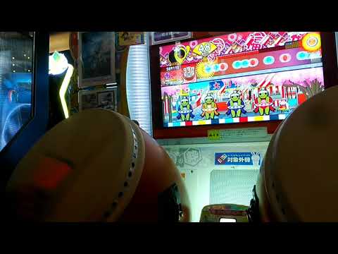 【太鼓の達人 ニジイロver.】頂 全良