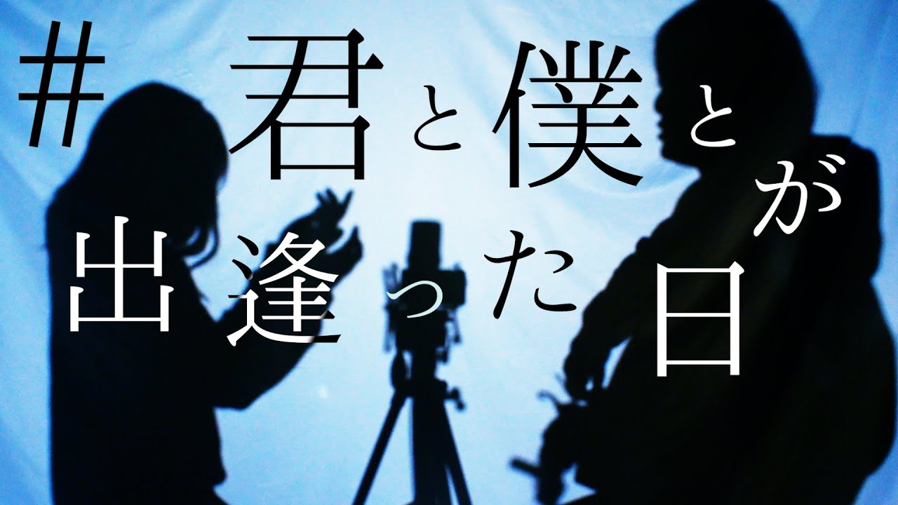 フォ エバ チルドレン ガキ の まんま 諏訪部順一