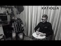 Катюша/Баян + малый барабан
