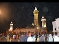 Serigne Moustapha Saliou | Magal Touba 2018