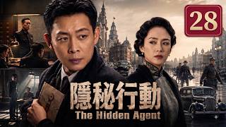 The Hidden Agent EP28 | A Spy Infiltrates Enemy Headquarters and Starts a Secret Mission