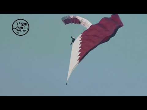 خلك سماء انت قطري كلمات واداء صالح ال مانعه حصريا