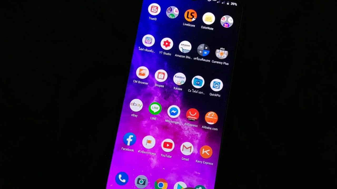 Motorola One Zoom light logo setting