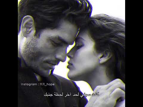 لا الفراق ولا اللقاء كان بين ايدينا