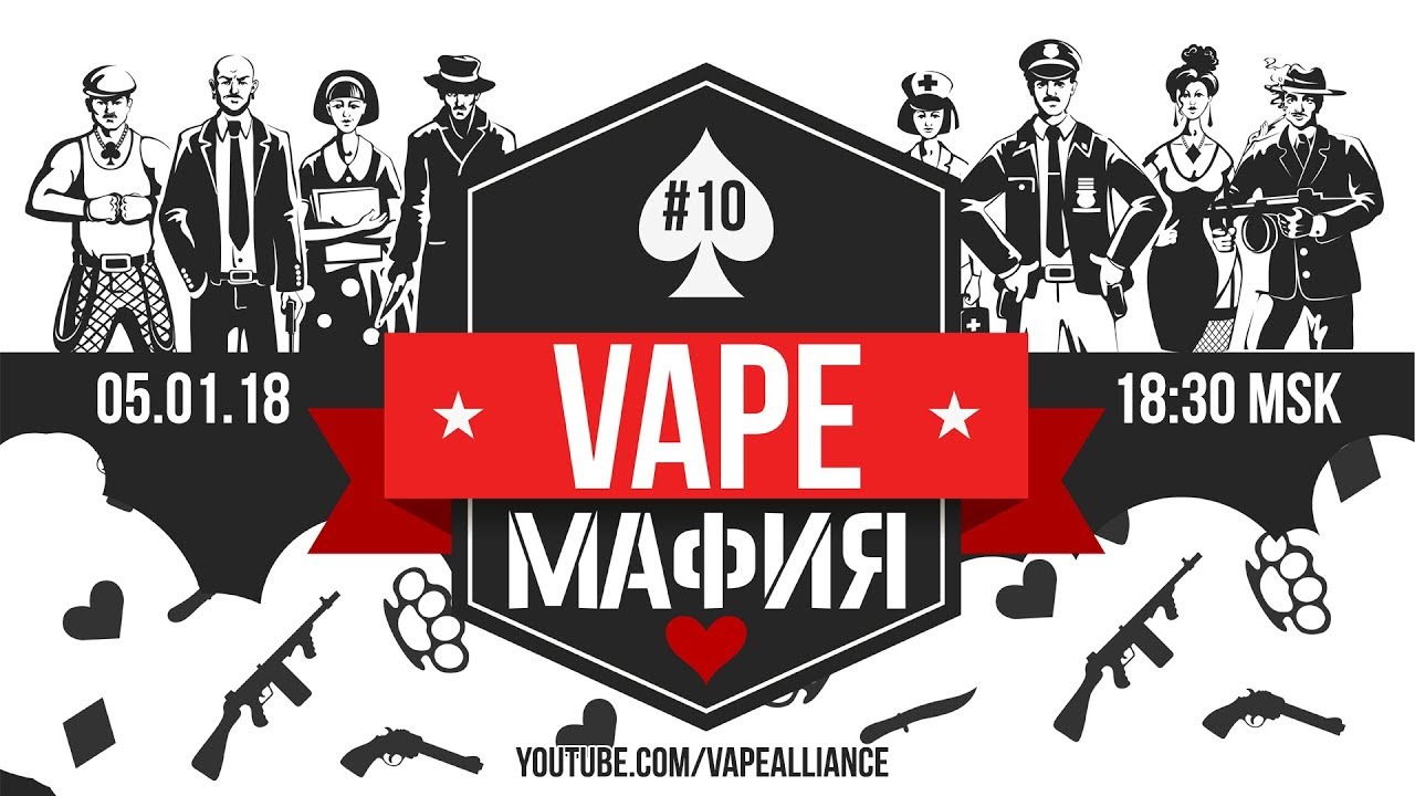 Mad Mafia Is All Dead