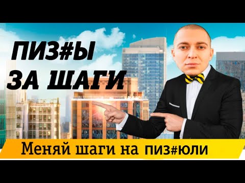 ОКСИМИРОН зачитал рекламу ГИГИ ЗА ШАГИ мэшап / mashup