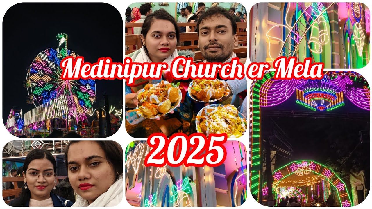 Medinipur Church er Mela 2k25//মেদিনীপুর চার্চের মেলা ২০২৫ 