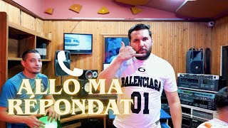 Cheb Hakim - Allo Ma Répondat Nouni Exclusive Music Vidéo 2026